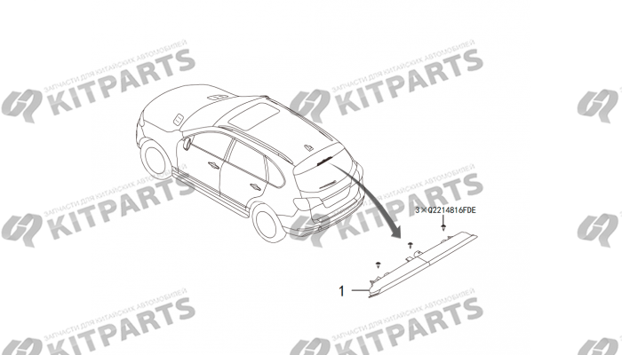 Верхняя стоп лампа Haval