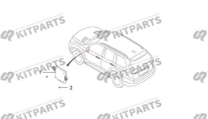 GATEWAY Haval H9