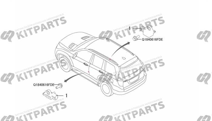 Боковой датчик AIR BAG Haval