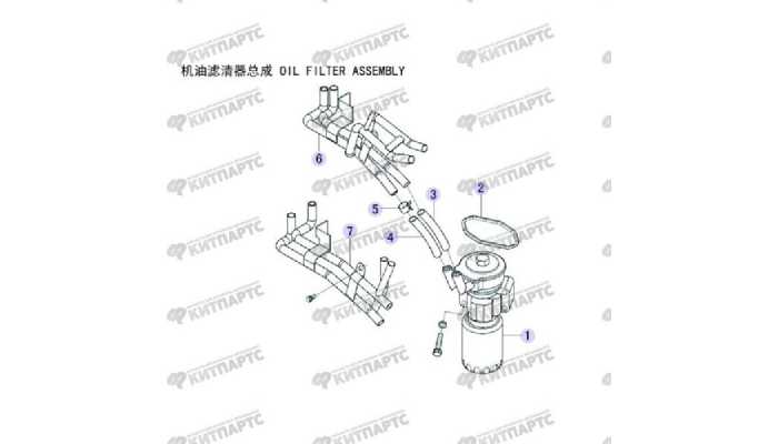 Фильтр масляный Great Wall Wingle