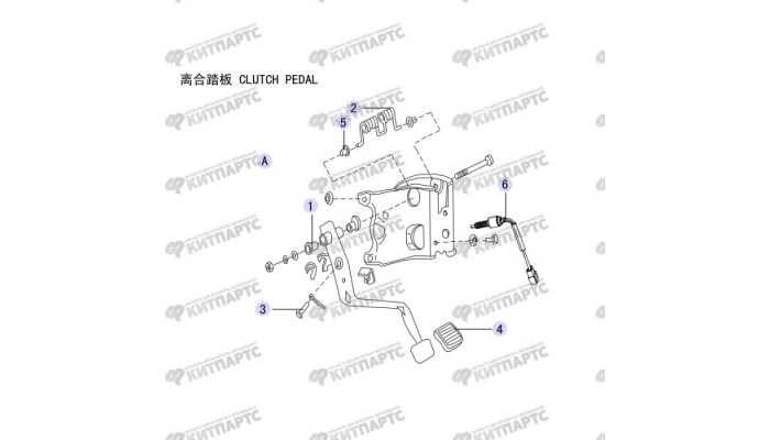 Педаль сцепления Great Wall Hover